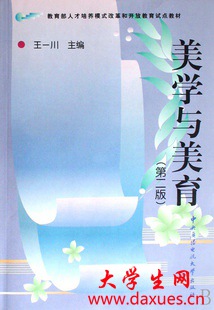 ��ѧ���� 