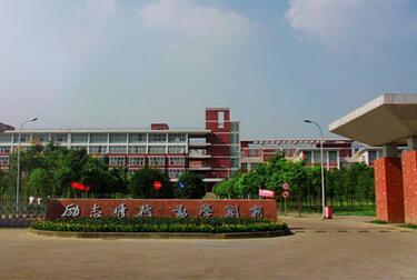 �人�Ƽ���ѧ����ѧԺ