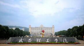 �������ѧԺ