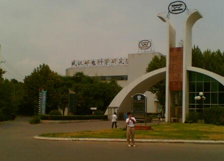 �人���̴�ѧ�ʵ�����Ϣ����ѧԺ