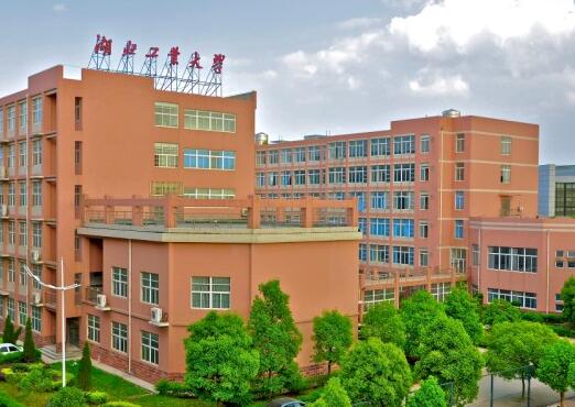 ������ҵ��ѧ���̼���ѧԺ