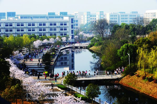 ��������ѧԺ