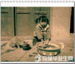 ���ض�ͯ���鱨��