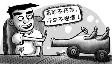 ���д�ƺ��ʻ���鱨��