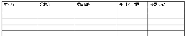 1479796250437.png 建筑4.png