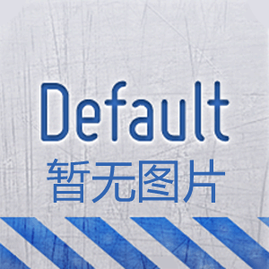 感谢你,曾经温暖过我的心灵