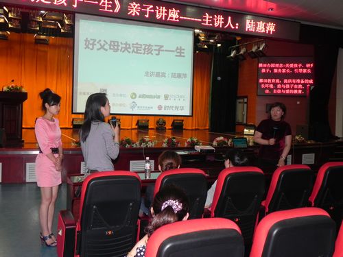 һ��ֻ��һ�θ�ĸ