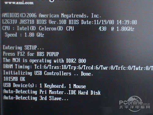 Ŧ�۵�ذ�װ��ȷ�󣬵�ϵͳ�и���ϵͳʱ��