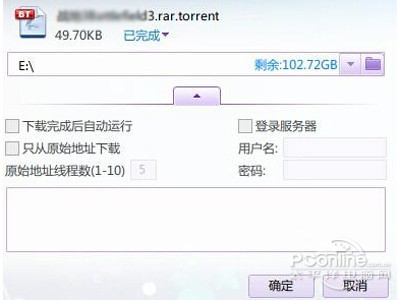 torrent rar��ʲô�ļ�